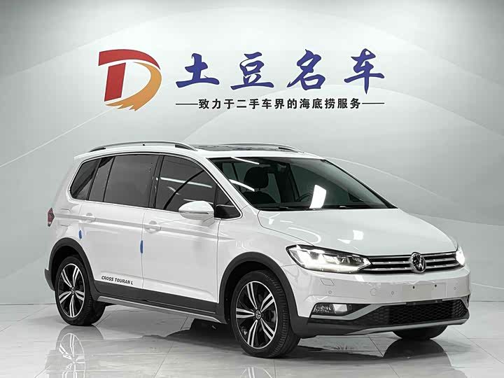 2021 Volkswagen Touran L