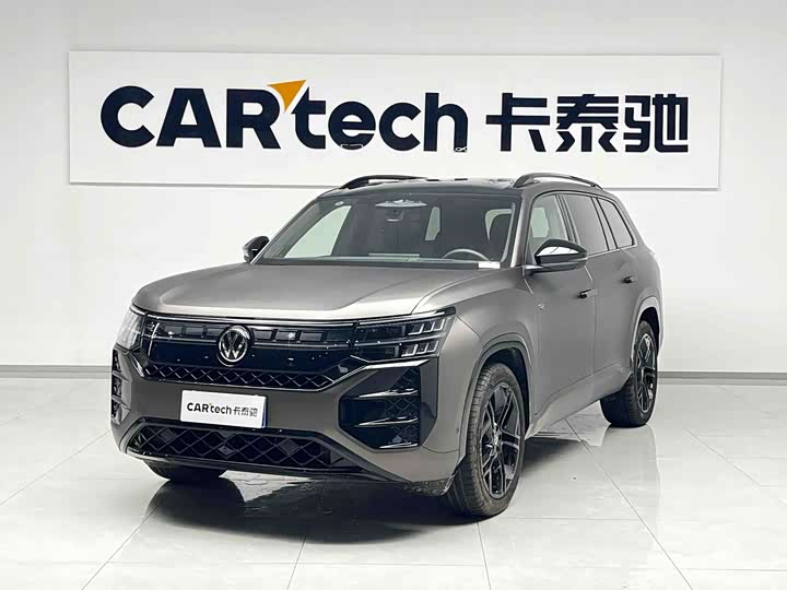 2026 Volkswagen Teramont Pro