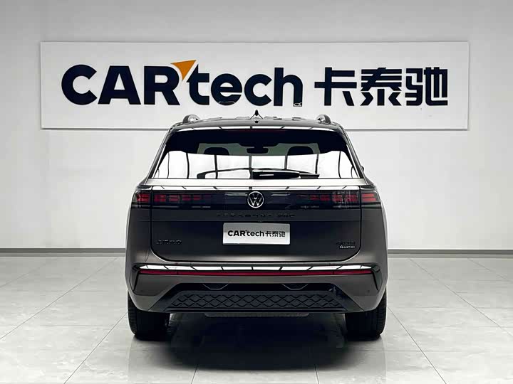 2026 Volkswagen Teramont Pro