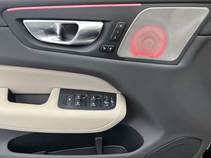 2026 Volvo XC60
