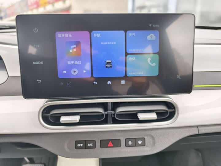 Geely Galaxy Panda Mini 2025 2025款 210km 熊猫卡丁