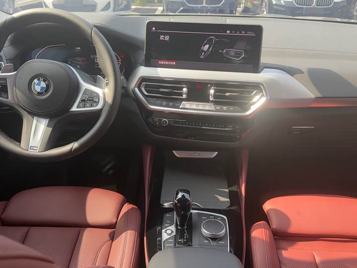 BMW X4 2022 2022款 xDrive 25i M运动套装