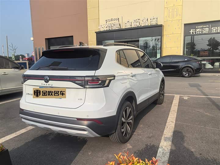 Volkswagen Tharu 2025 2025款 新锐 1.5L 锐意版
