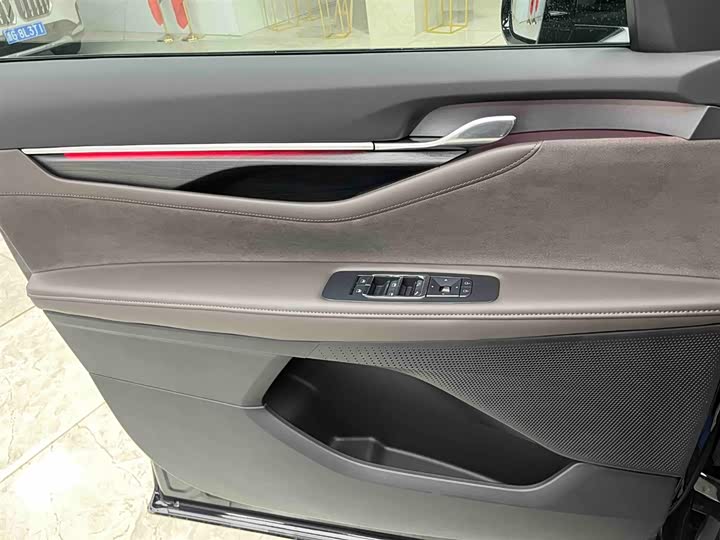 Ford Edge 2026 2026款 锐界L 2.0T EcoBoost 四驱七座至尊型