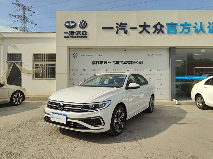 Volkswagen Bora 2026 2026款 200TSI DSG悦行PRO版