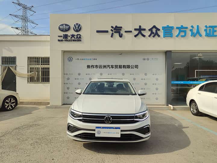 Volkswagen Bora 2026 2026款 200TSI DSG悦行PRO版
