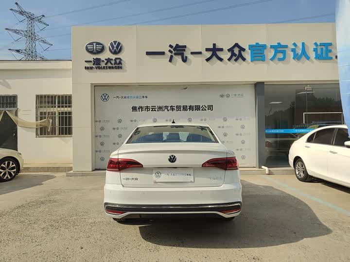 Volkswagen Bora 2026 2026款 200TSI DSG悦行PRO版