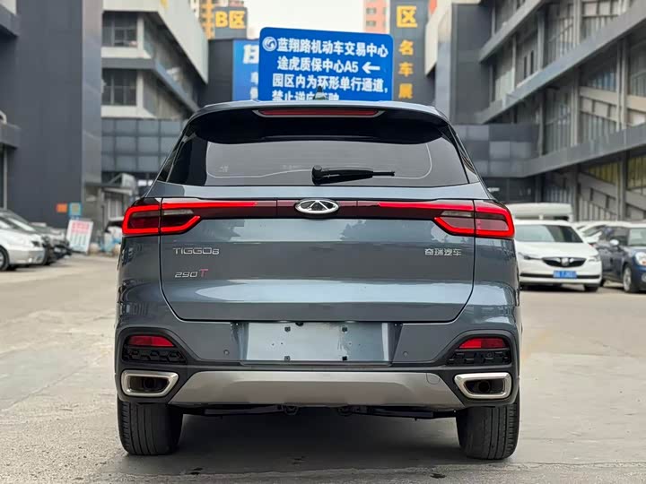 Chery Tiggo 8 2021 2021款 鲲鹏版 290TGDI 自动逐风版
