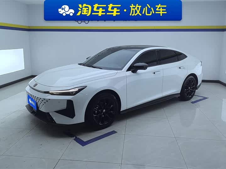 Zdjęcie 1 - Changan UNI-V