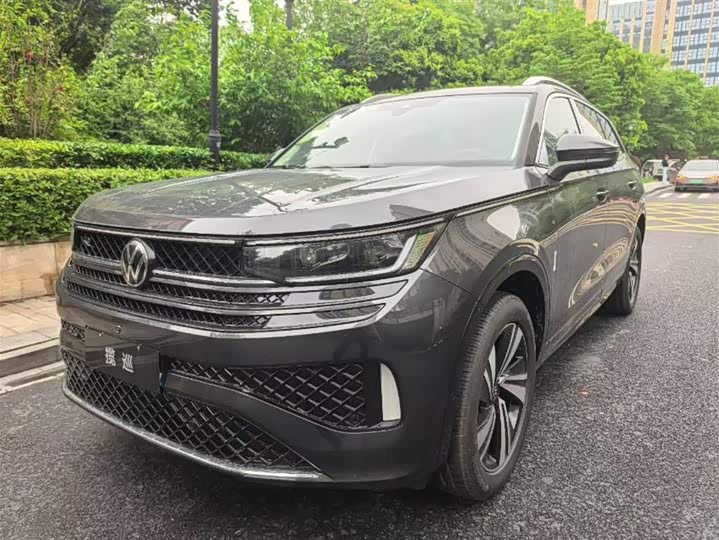 2026 Volkswagen Tavendor