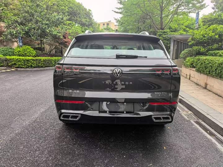 2026 Volkswagen Tavendor