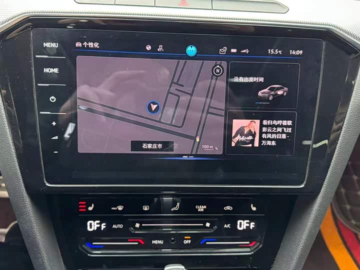 Фото 8 - Volkswagen Magotan GTE Hybrid