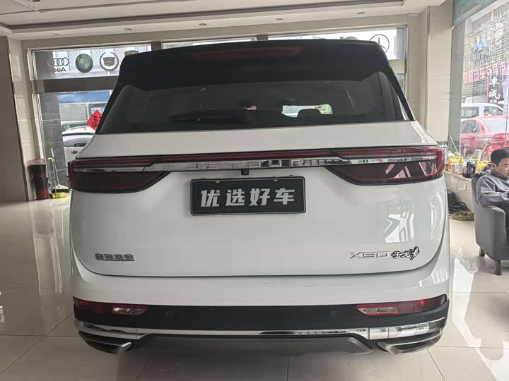 Jetour X90 2022 2022款 子龙 2.0T DCT常胜版 5座