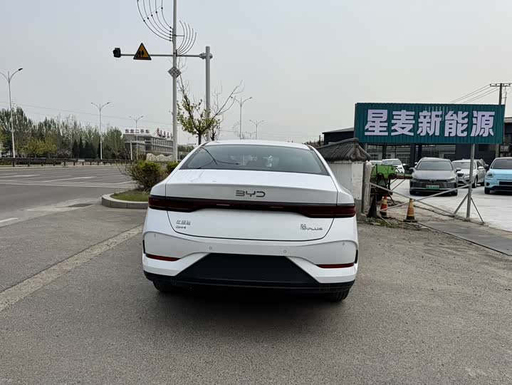 BYD Qin Plus 2026 2026款 DM-i 128KM进取型