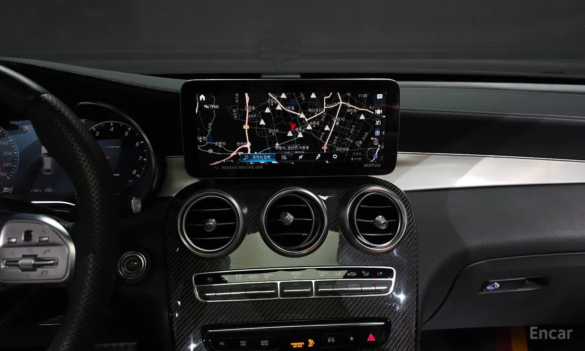 Mercedes-Benz GLC-Class 2016 AMG GLC43 4MATIC Coupe