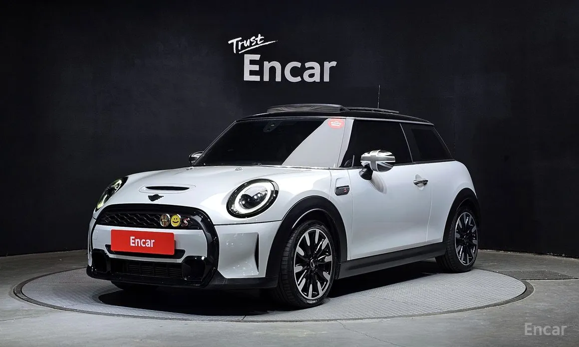 Mini Cooper 2001 Classic Launch Pack
