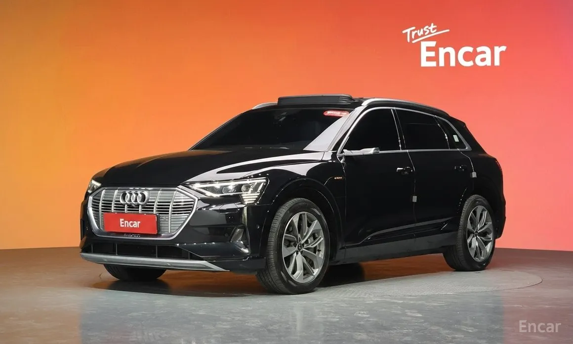 2020 Audi e-tron