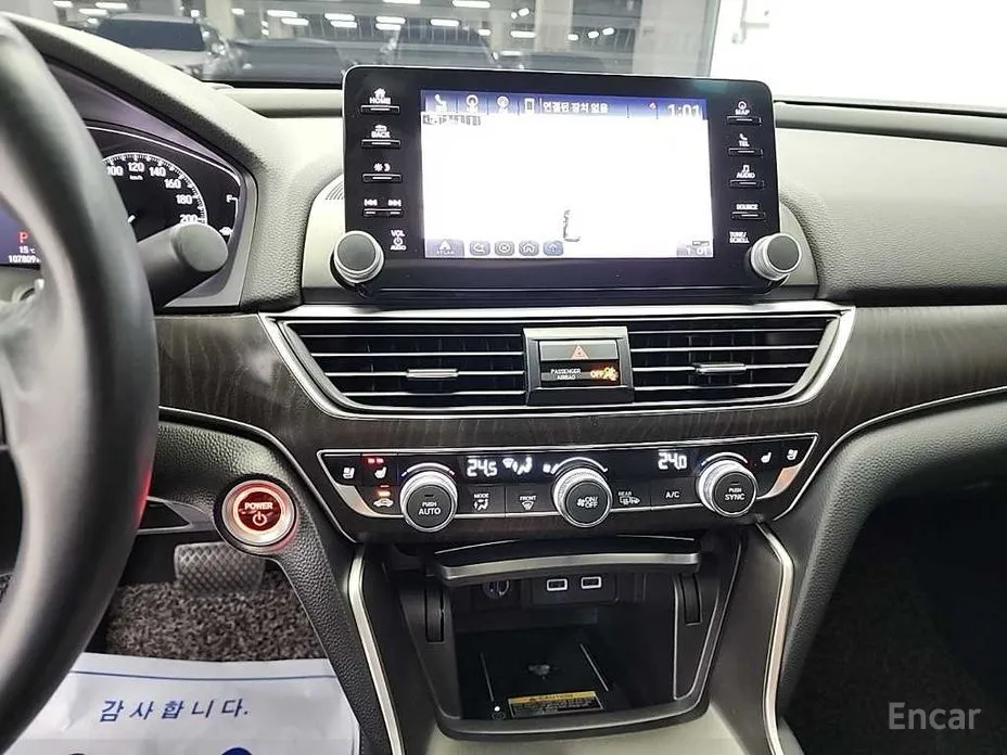 Honda Accord 2018 2.0 Hybrid Touring