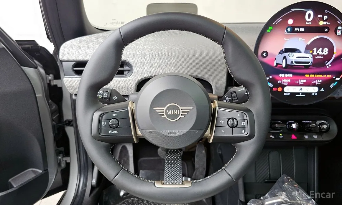 Mini Cooper 2024 Favoured