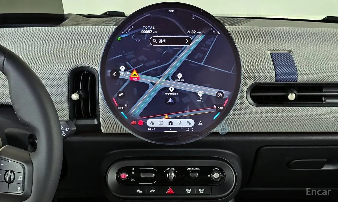 Mini Cooper 2024 Favoured