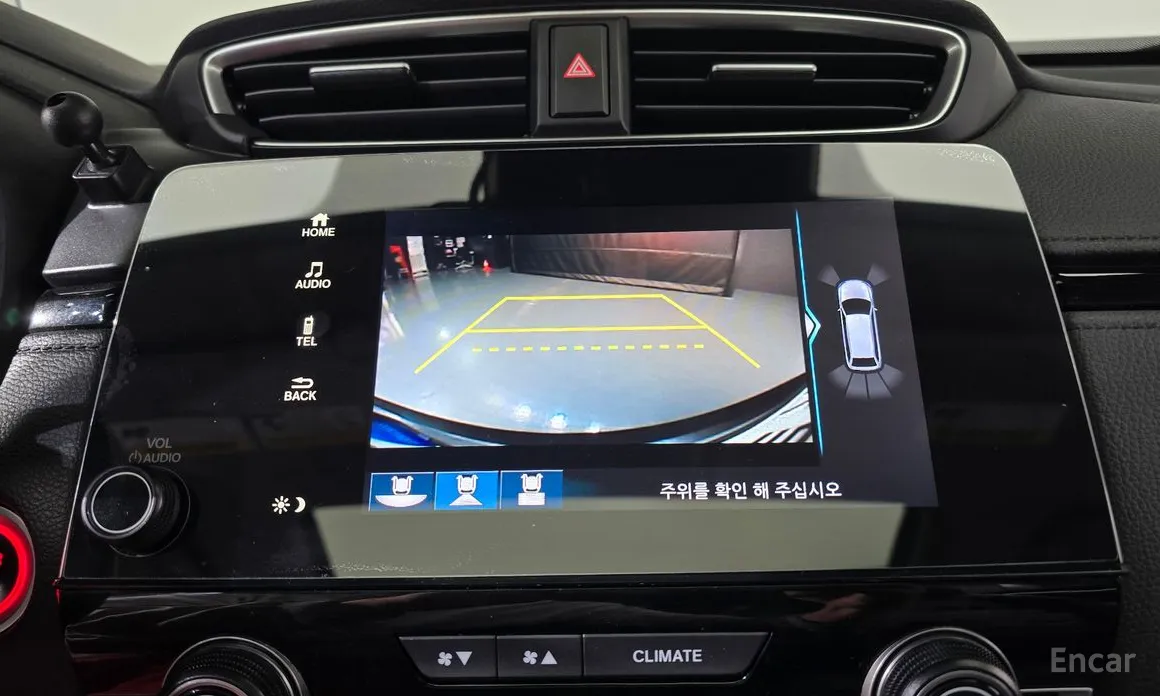 Honda CR-V 2017 2.0 Hybrid Touring 4WD