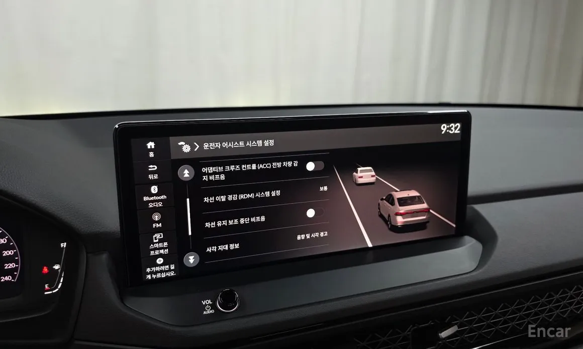 Honda Accord 2023 2.0 Hybrid Touring
