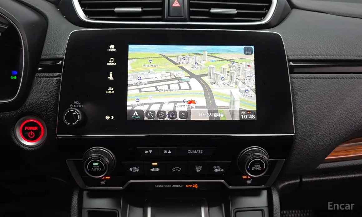 Honda CR-V 2017 2.0 Hybrid Touring 4WD
