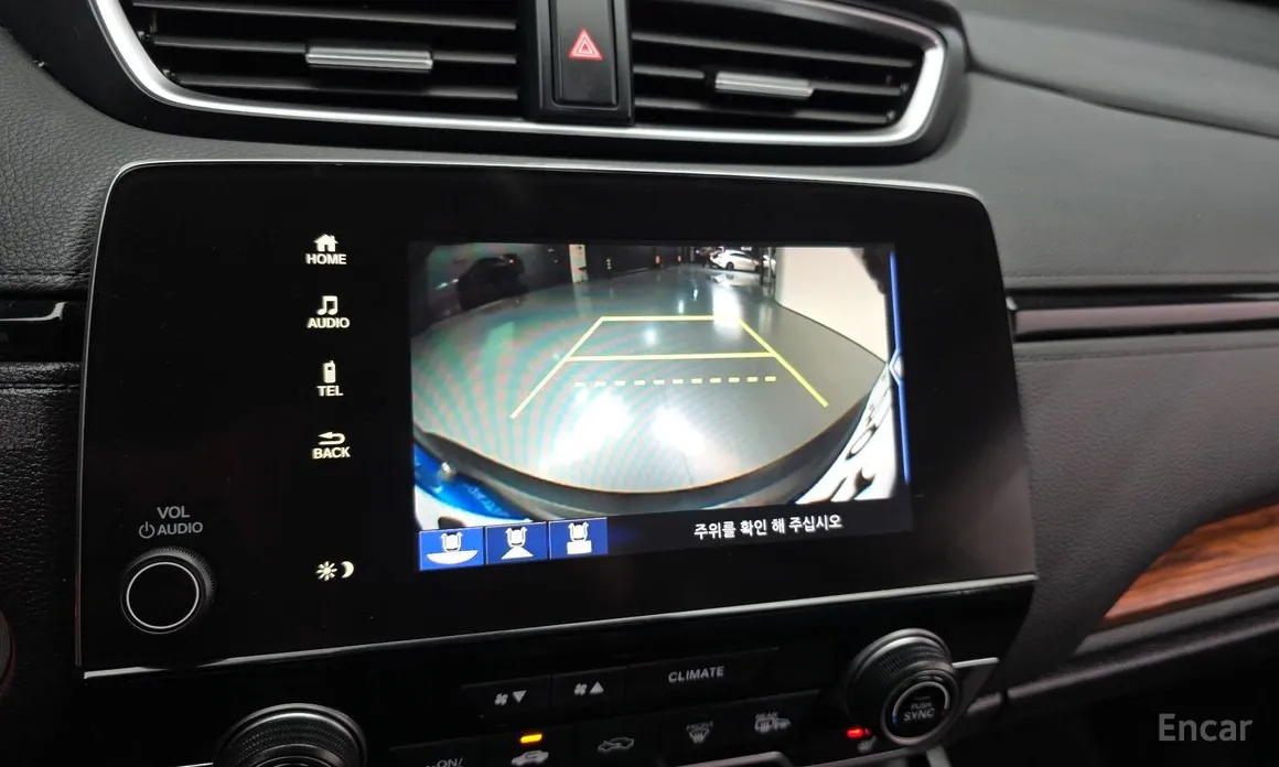 Honda CR-V 2017 2.0 Hybrid Touring 4WD