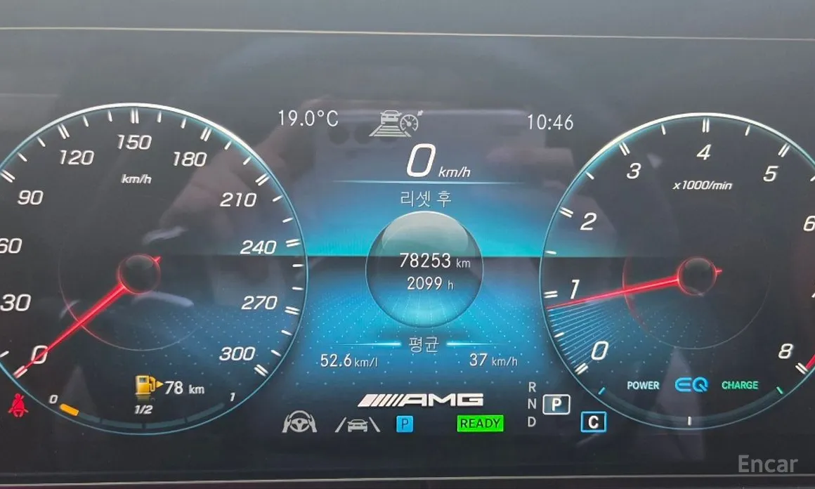 Mercedes-Benz AMG GT 2014 4Door 43 4MATIC+