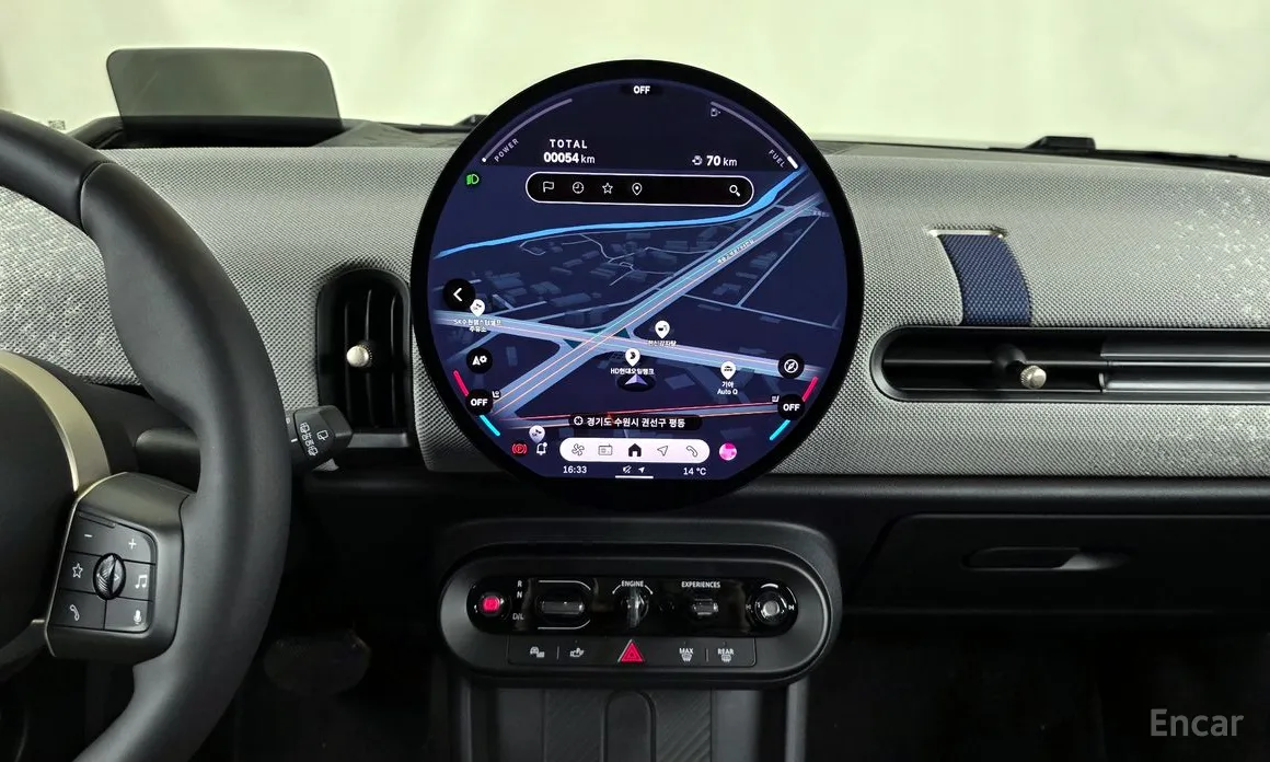 Mini Cooper 2024 Favoured