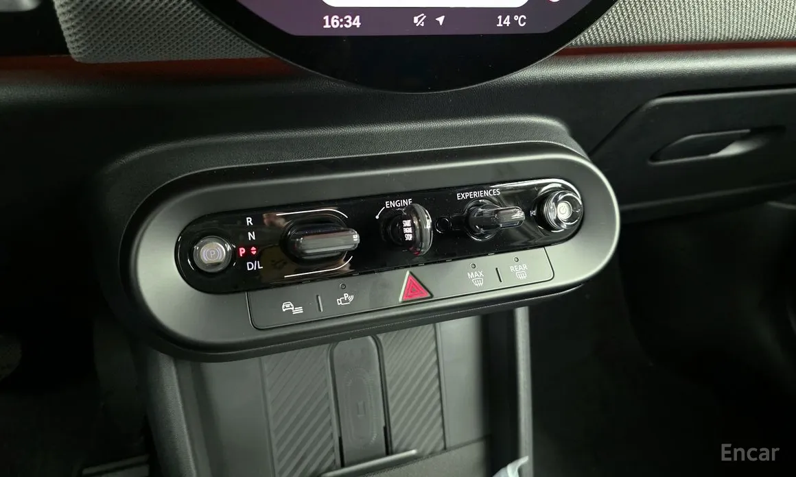 Mini Cooper 2024 Favoured