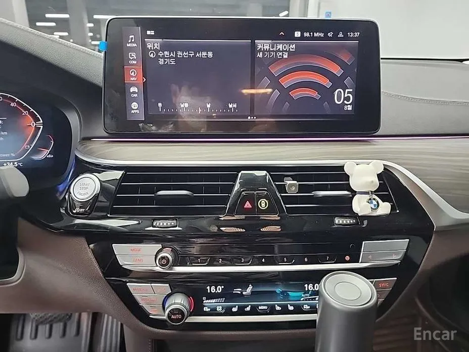 BMW Gran Turismo 2017 620d Luxury