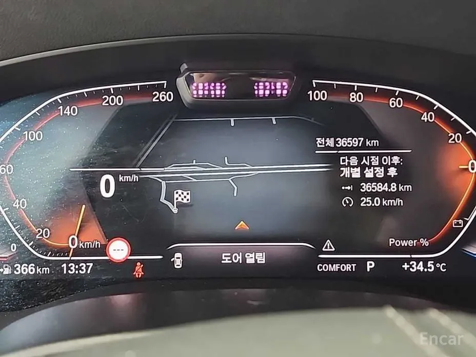 BMW Gran Turismo 2017 620d Luxury