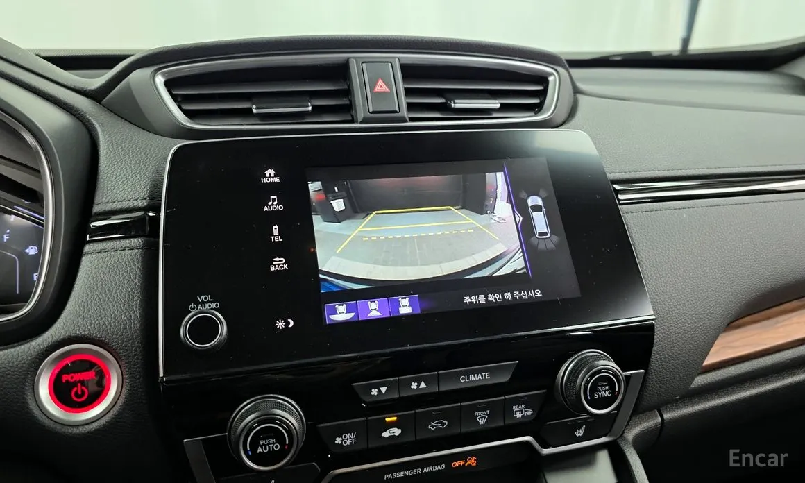 Honda CR-V 2017 2.0 Hybrid Touring 4WD