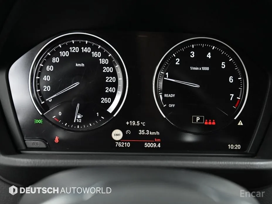 BMW X1 2016 xDrive 20i xLine