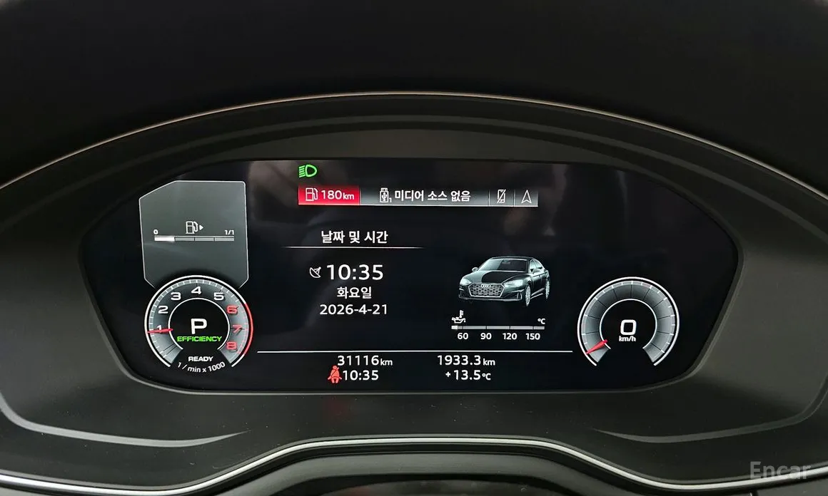 Audi A5 2017 40 TFSI Quattro Premium Sportback