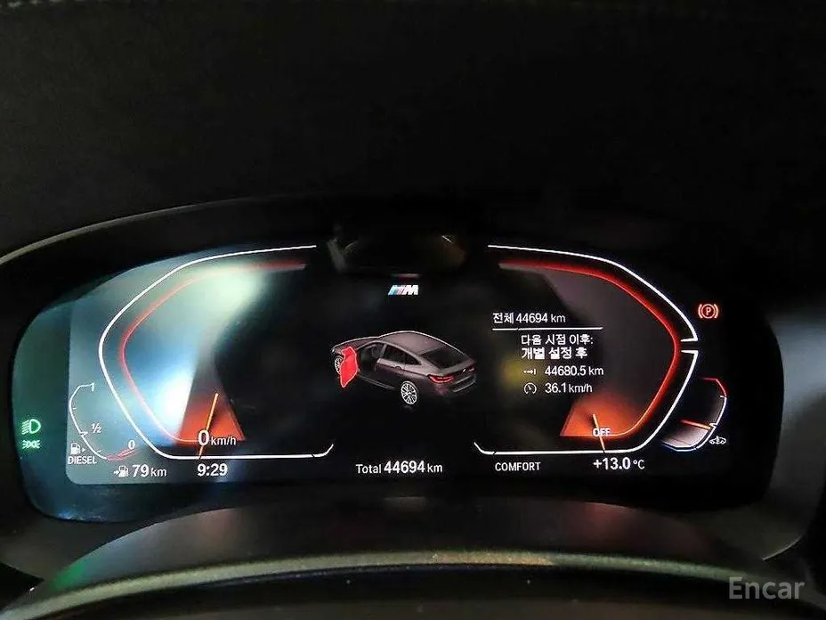 BMW Gran Turismo 2017 620d M Sport