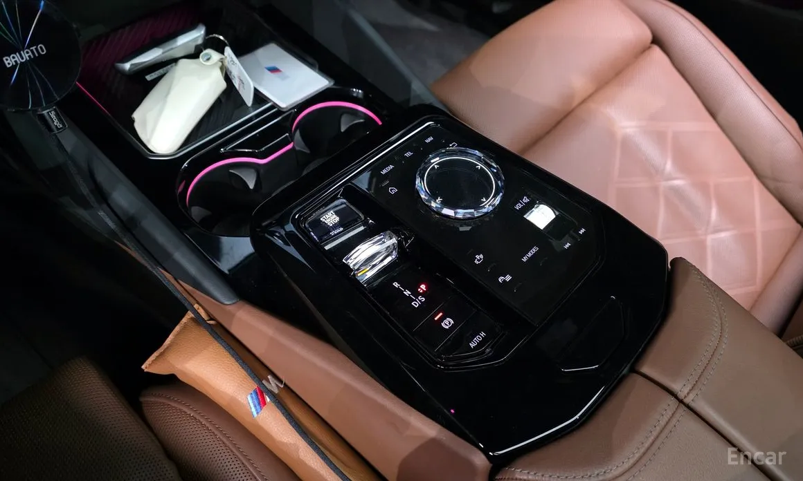 BMW 5 Series 2023 530i xDrive M Sport