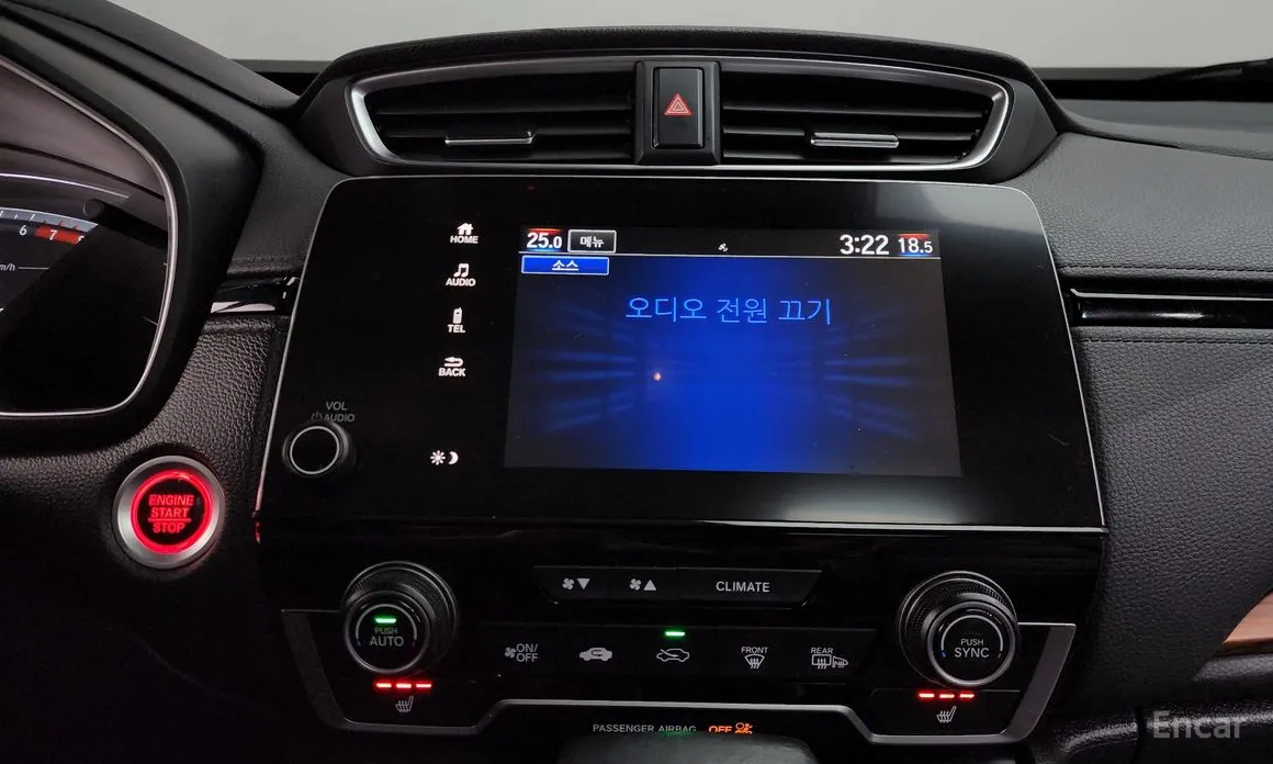 Honda CR-V 2017 1.5 EX-L 2WD