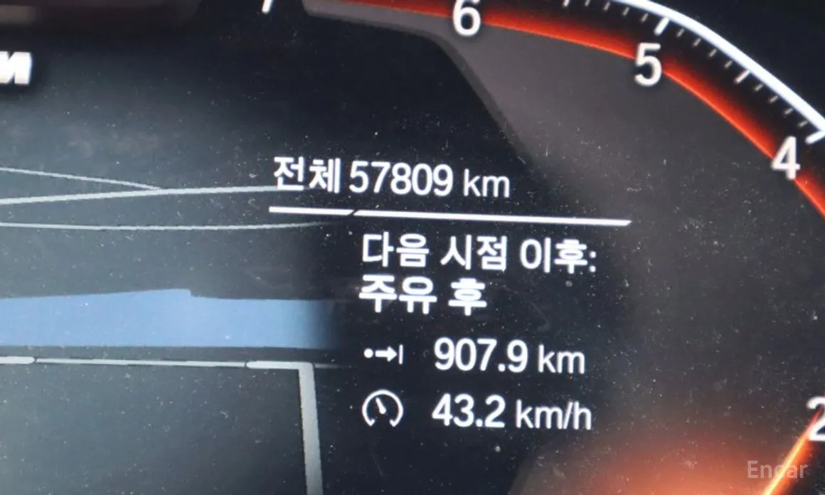 BMW 5 Series 2017 520i M Sport