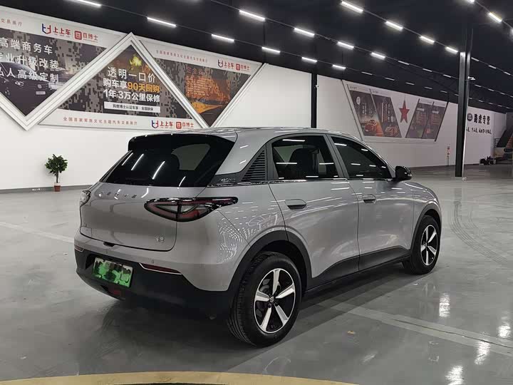 Zdjęcie 6 - Geely Galaxy Geome