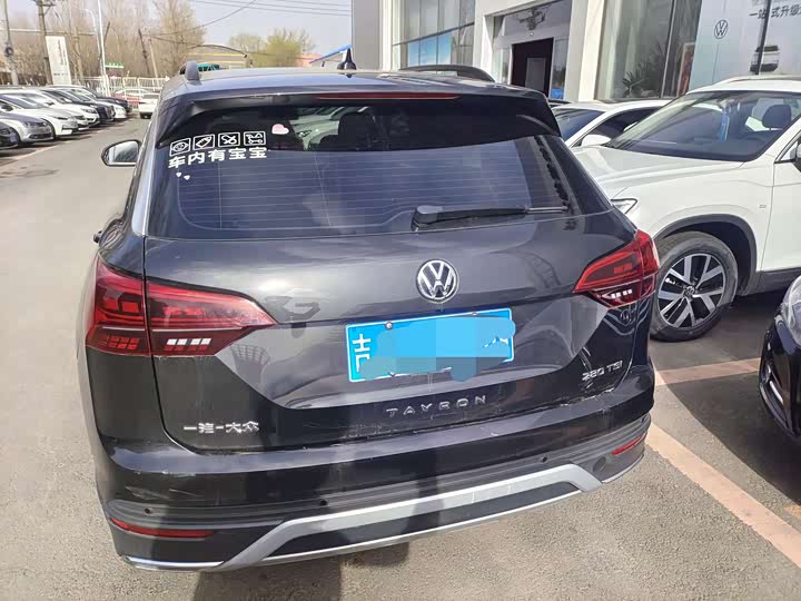 Volkswagen Tayron 2020 2020款 280TSI 两驱舒适智联版