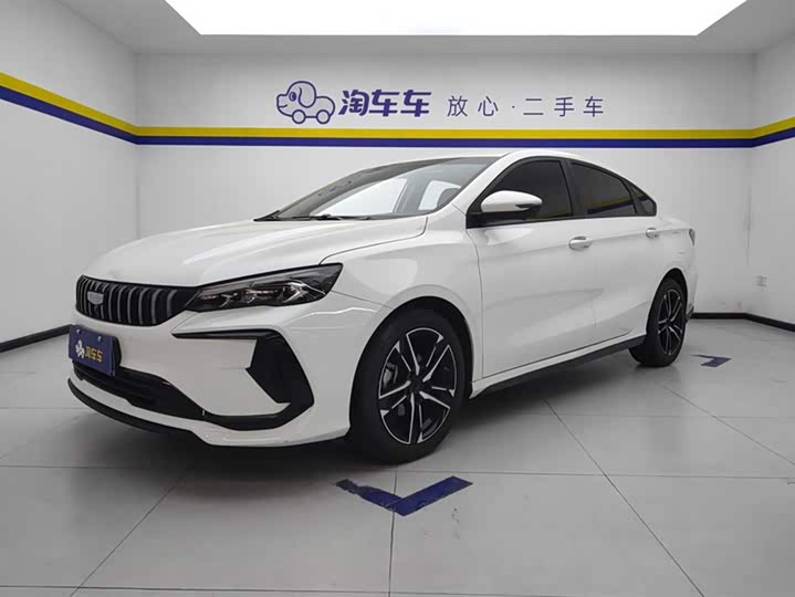 Geely Binrui 2024 2024款 缤瑞COOL 1.5T DCT龙腾版