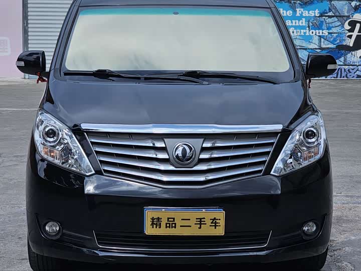 Фото 1 - Dongfeng Forthing Lingzhi Plus