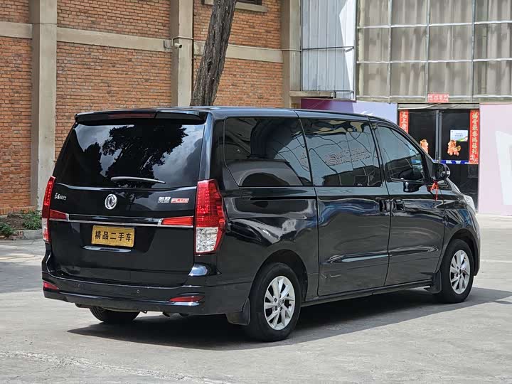 Фото 3 - Dongfeng Forthing Lingzhi Plus