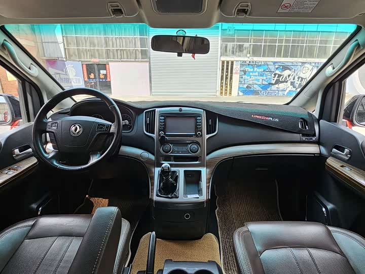Фото 7 - Dongfeng Forthing Lingzhi Plus