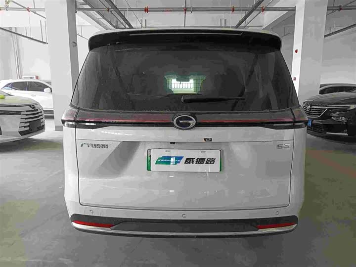 2025 GAC Trumpchi E8