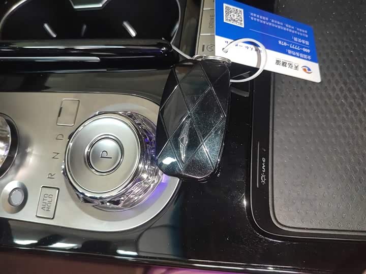Genesis G80 2024 2024款 2.5T 后驱豪华版