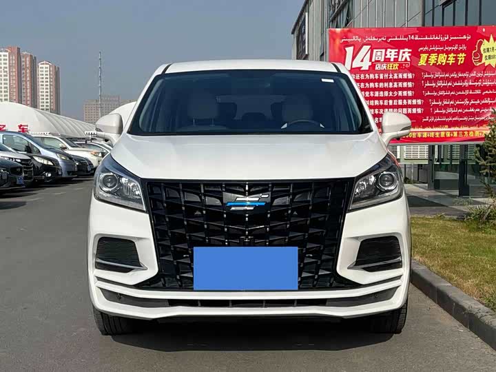 2022 Changan Oshan Kesang