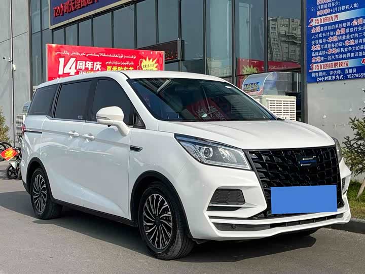 2022 Changan Oshan Kesang